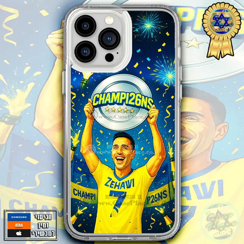 כיסוי אליפות 26 CHAMPI26NS
