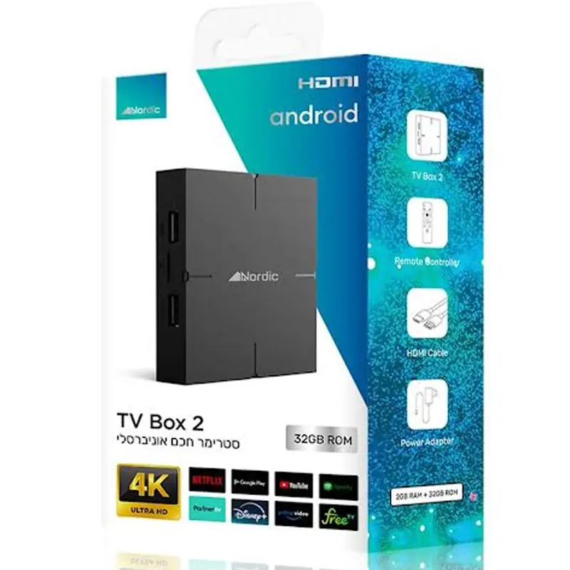 סטרימר Nordic TV Box 2 2+32