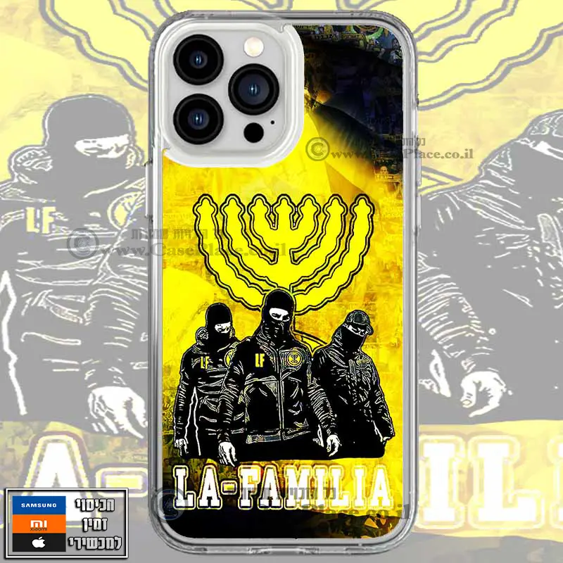 כיסוי LF אוהדים