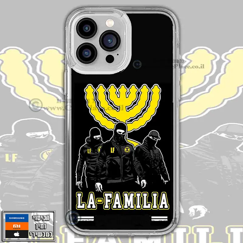 כיסוי לה פמיליה שחור