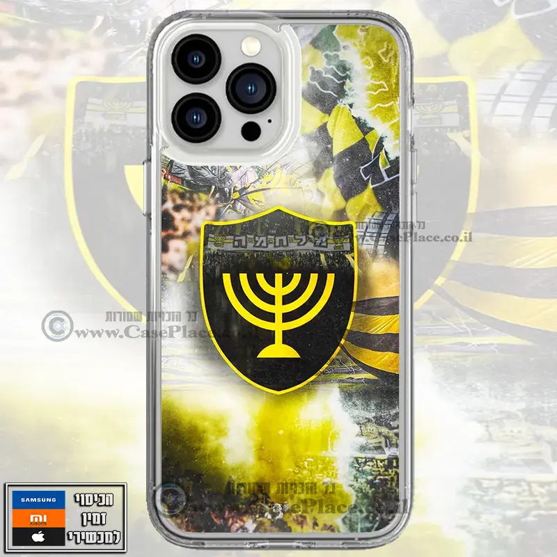 כיסוי קהל ואבוקות!