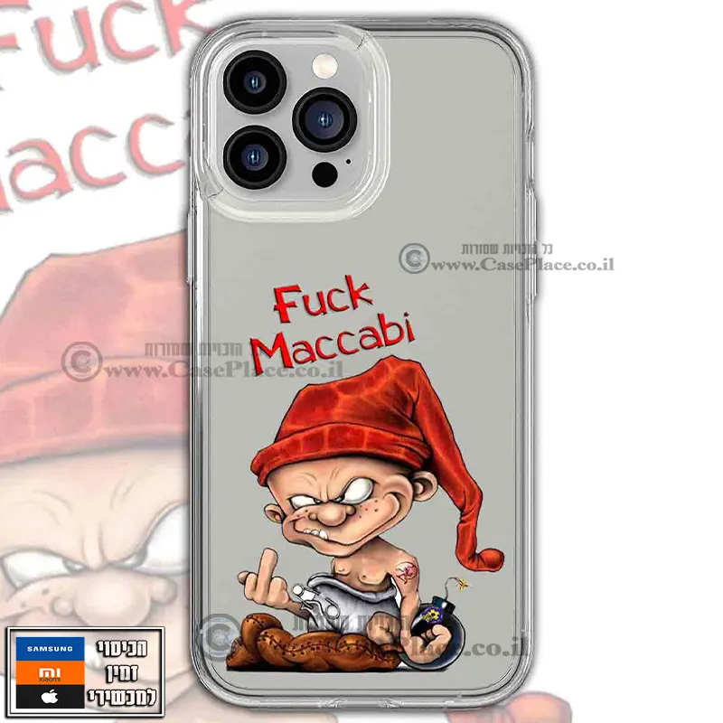 כיסוי פאק תא