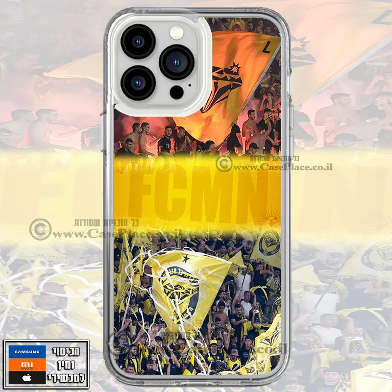כיסוי FCMN אבוקות