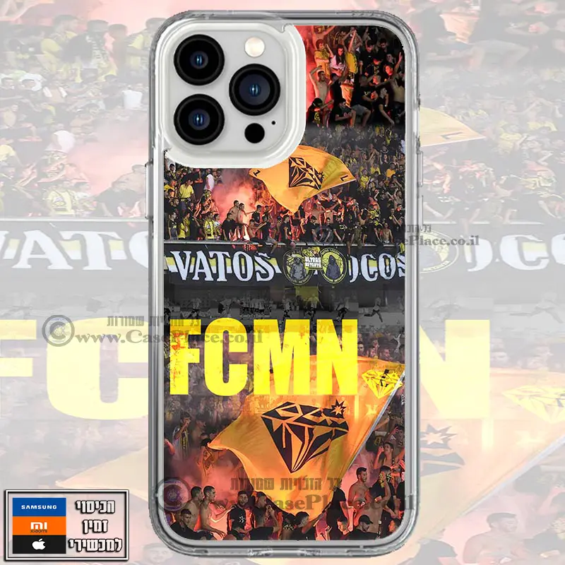 כיסוי FCMN אולטראס קהל
