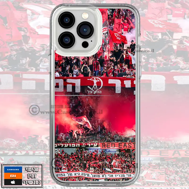 כיסוי תפאורה בלעדי