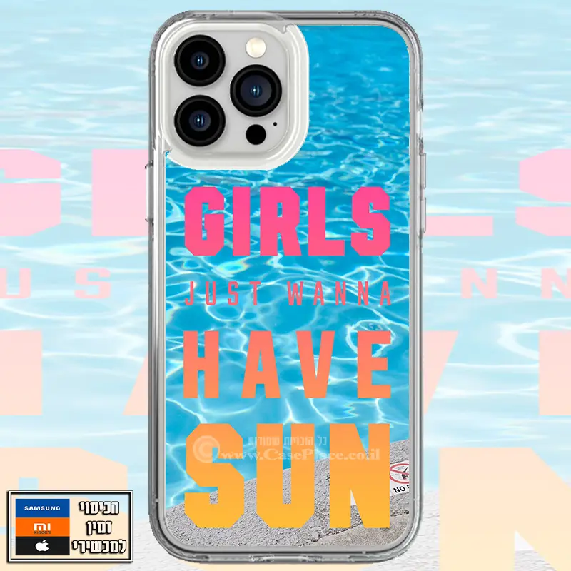 כיסוי Girls Just Wanna Have Sun