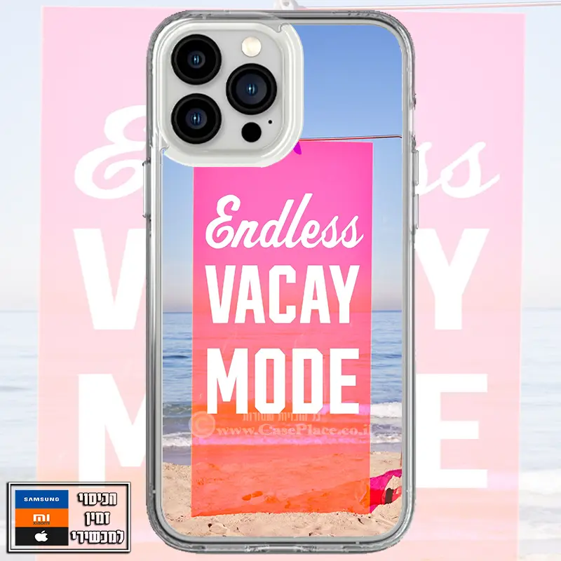 כיסוי Endless Vacay Mode