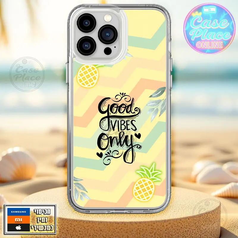 כיסוי Good Vibes אננס רקע צהוב