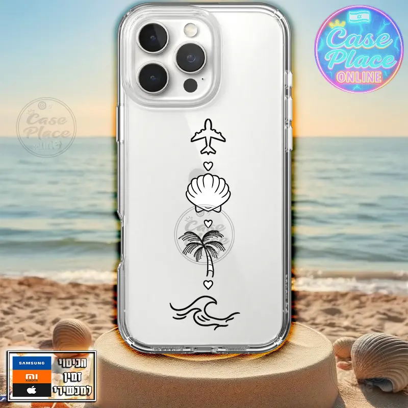 כיסוי Summer Vibes שקוף מעוצב