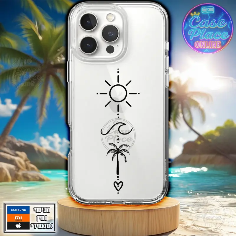 כיסוי Sun Palm Wave