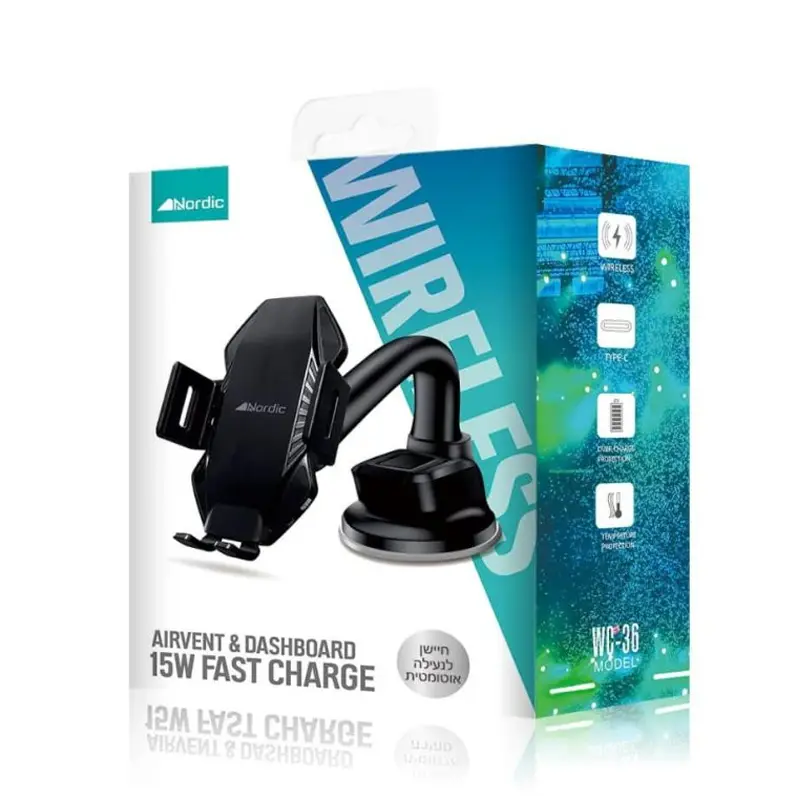 תושבת רכב & טעינה אלחוטית 15W