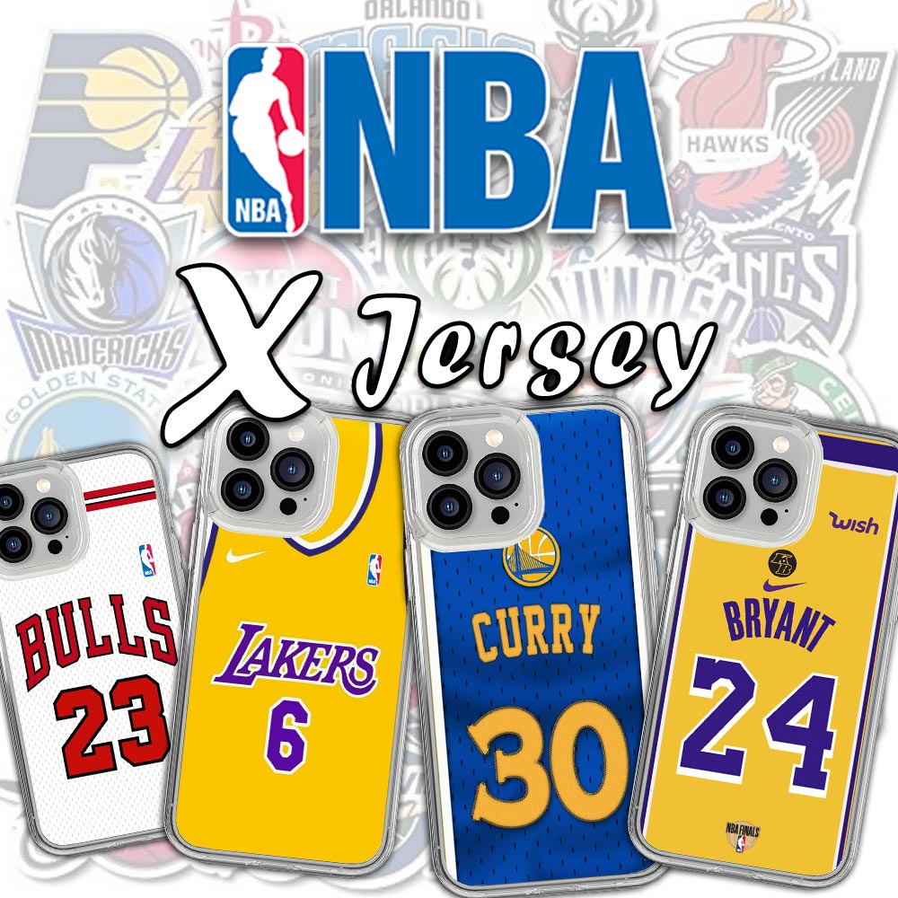 קולקציית כיסויי NBA x JERSEY