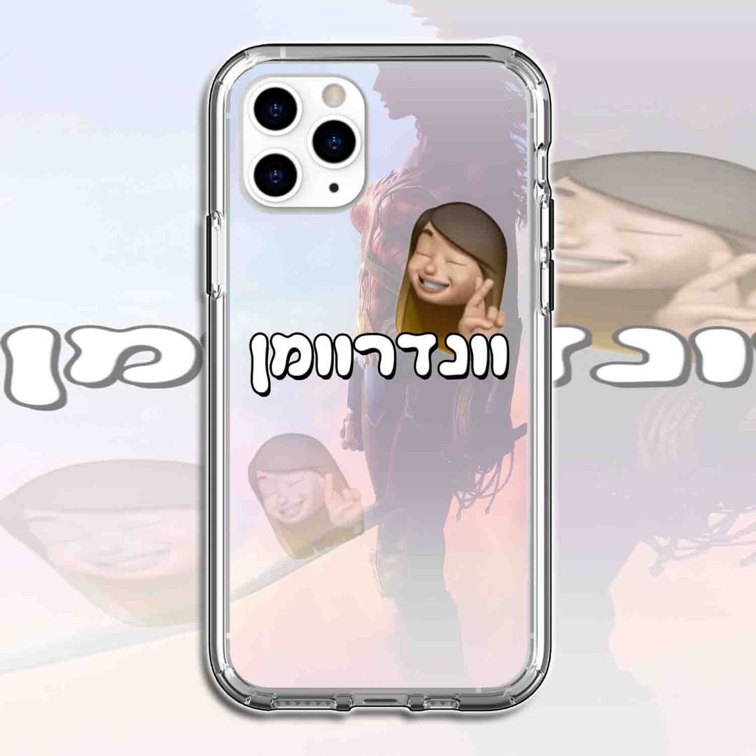 כיסוי וונדרוומן