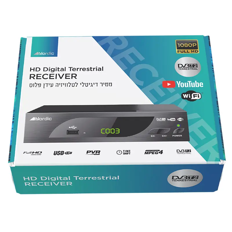 ממיר דיגיטלי לטלוויזיה עידן פלוס Nordic DVB-T2