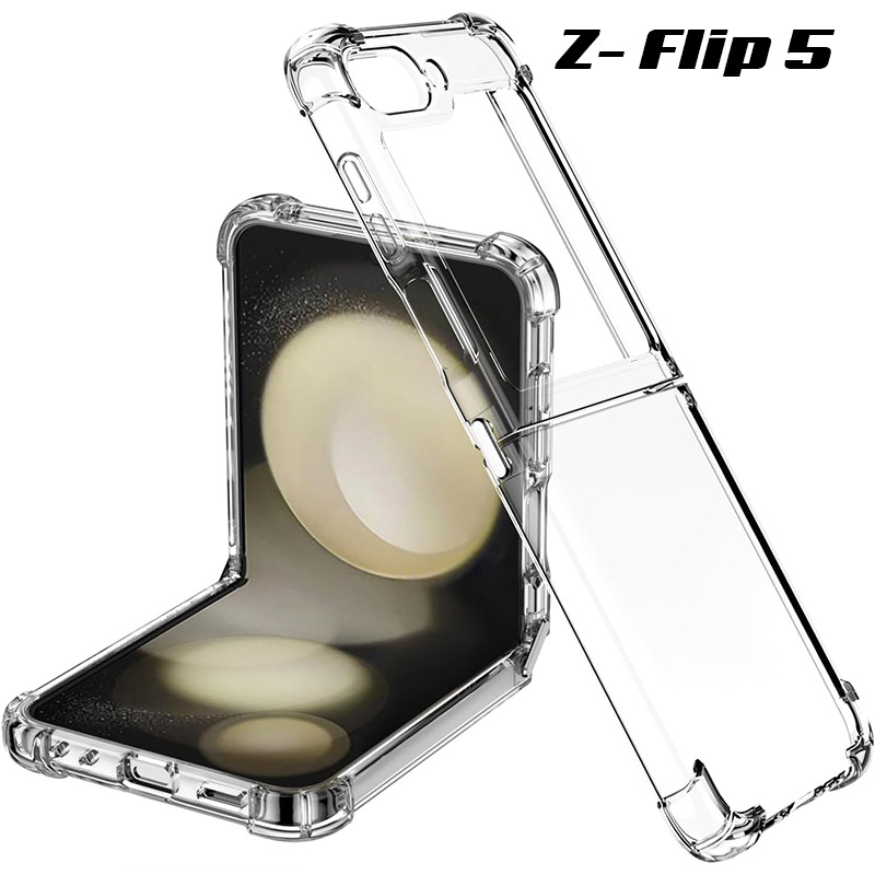 כיסוי שקוף פינות סמסונג Z FLIP 5