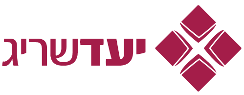 יעד שריג תמונה 1
